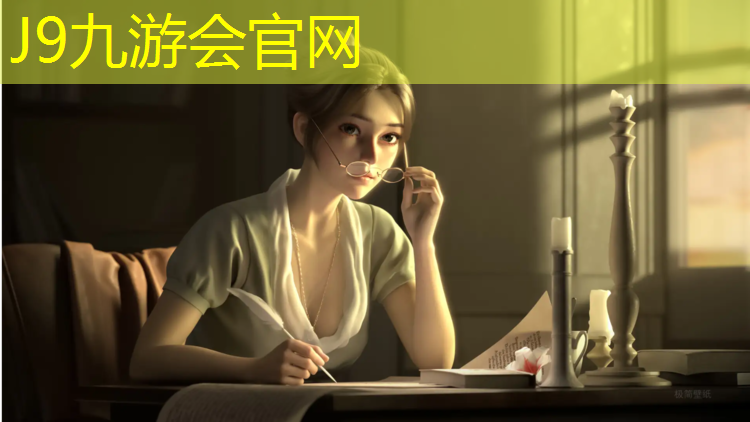 J9九游会官网：信阳塑胶跑道施工