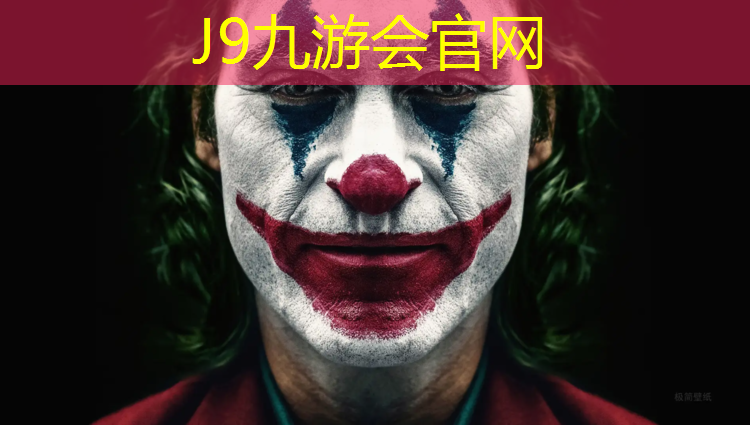 J9九游会官网登录入口：男婴儿薄款网球网眼袜子长袜