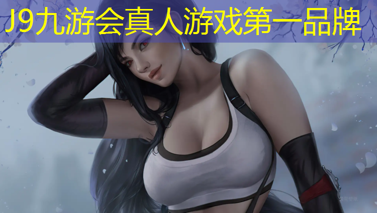 J9九游会官网：望牛墩塑胶跑道施工