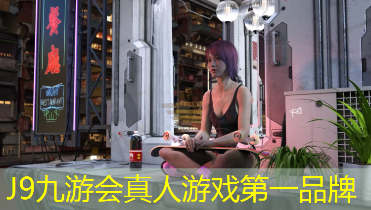J9九游会官网：漳州塑胶跑道成本