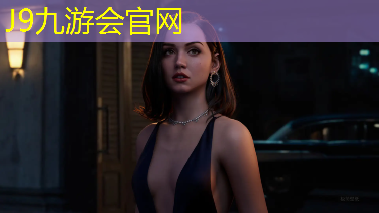 J9九游会官网登录入口：网球网为什么贴地