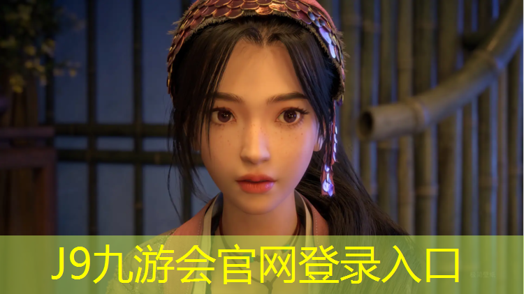 J9九游会真人游戏第一品牌：踏步机最实用家用健身器