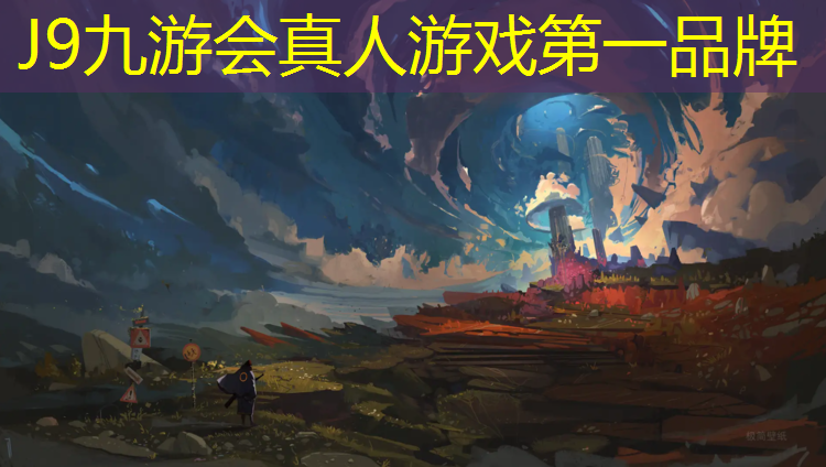 J9九游会官网：网球网前技术有().