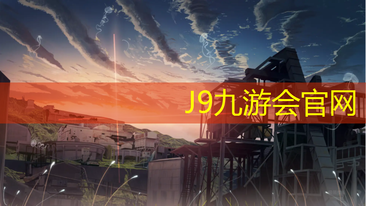 J9九游会官网登录入口：跆拳道穿护具怎么穿