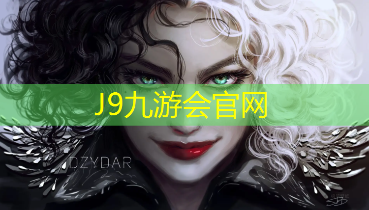 J9九游会官网：跆拳道脚腕护具有哪些_