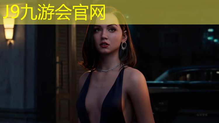 J9九游会官网：无需专业技能！轻松安装你的斜杆篮球架