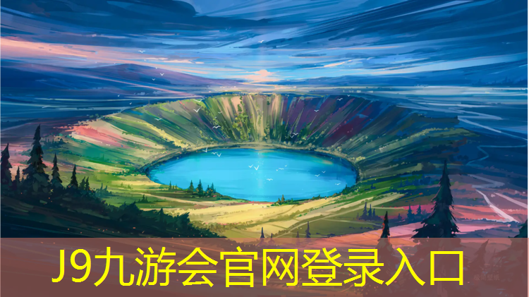J9九游会官网登录入口：多款选择！壁挂三式篮球架满足不同层次篮球爱好者