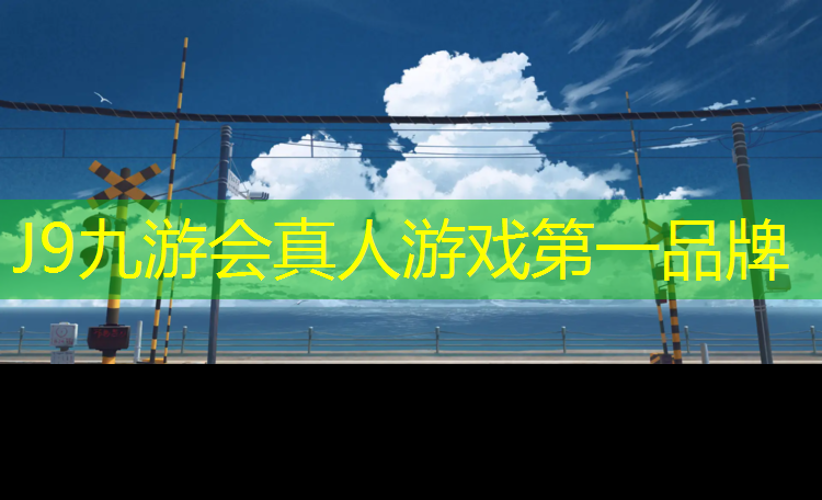 J9九游会官网：仰卧起坐体操垫怎么用图解