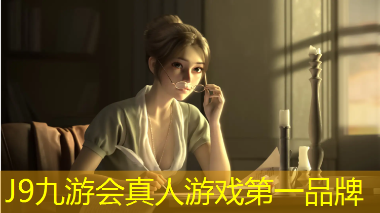 J9九游会官网：宜都塑胶跑道