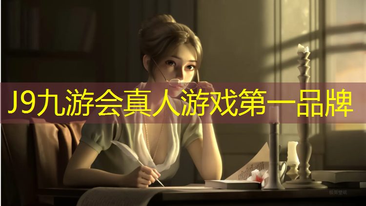 J9九游会官网登录入口：利用体操垫踢球练习
