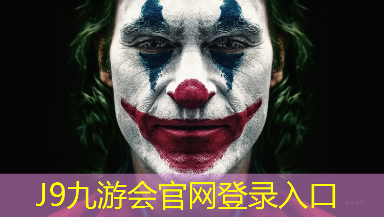 J9九游会官网登录入口：网球网前截击是什么_