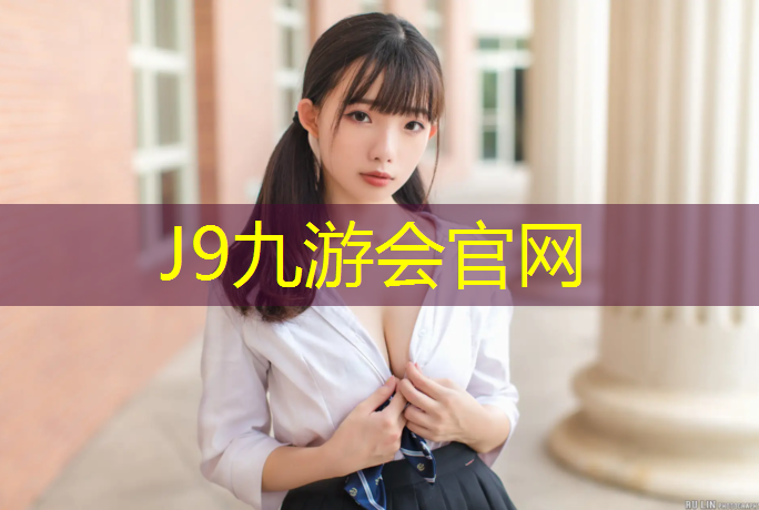 J9九游会官网登录入口：网球网球王子不二周助