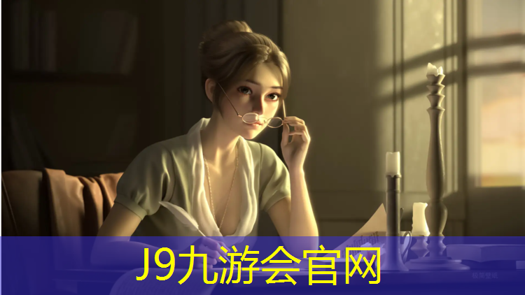 J9九游会官网登录入口：北海预制型塑胶跑道