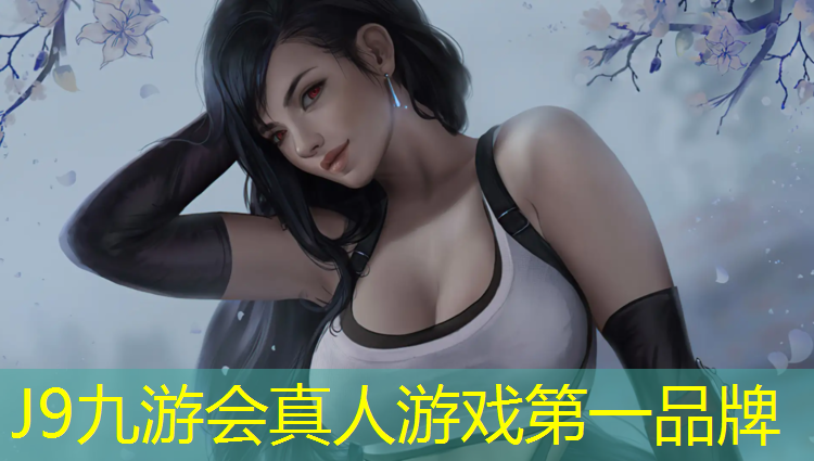 J9九游会真人游戏第一品牌：宜昌学校塑胶跑道施工