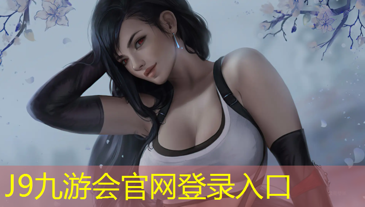 J9九游会官网：塑胶跑道设备转让信息
