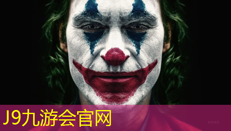 J9九游会官网登录入口：长治幼儿园塑胶跑道