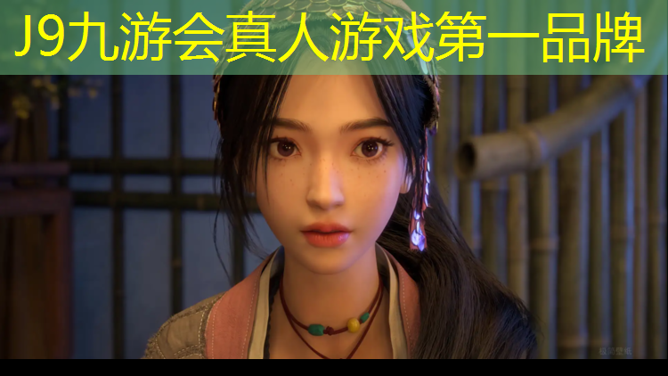 J9九游会官网：三明彩虹塑胶跑道