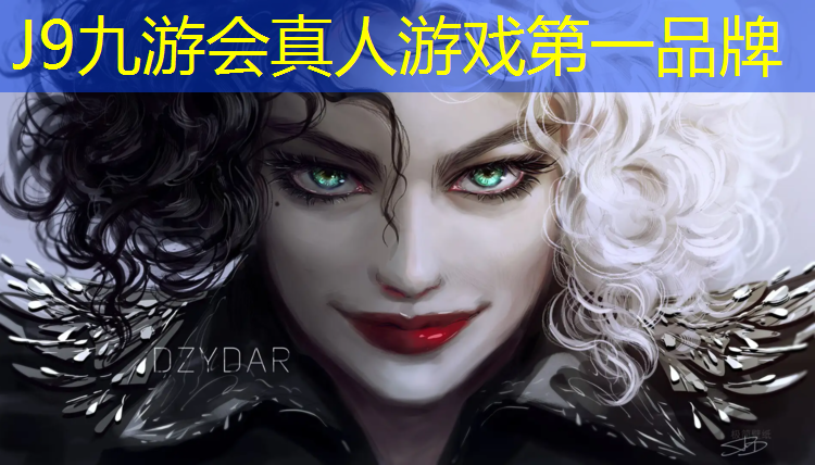 J9九游会真人游戏第一品牌：学校体育馆塑胶跑道