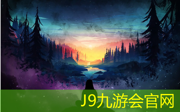 J9九游会官网登录入口：南昌全塑型塑胶跑道材料