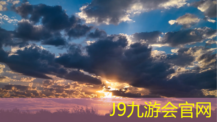 J9九游会官网：冬天透气型塑胶跑道