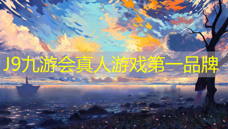 J9九游会官网：塑胶跑道摊料机