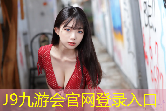 J9九游会真人游戏第一品牌：全塑式塑胶跑道施工