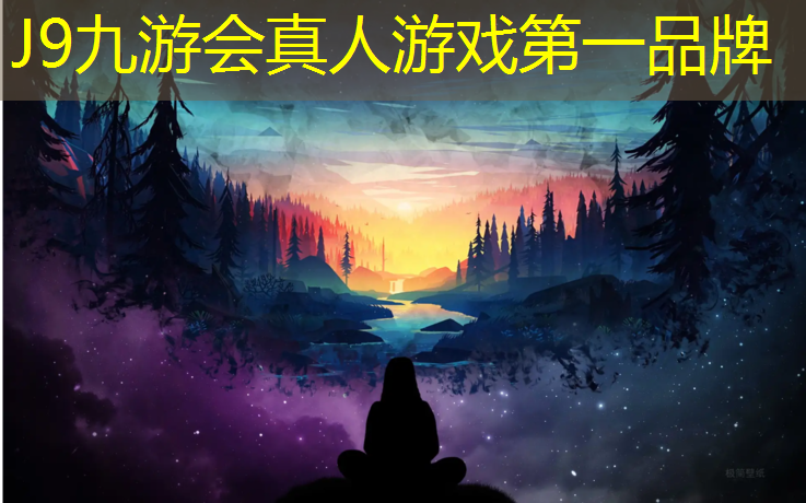 J9九游会官网：室内健身龙门架