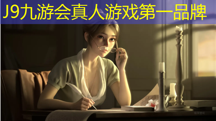 J9九游会真人游戏第一品牌：别墅草坪绿化工程：给你的庭院添加一抹自然之美！