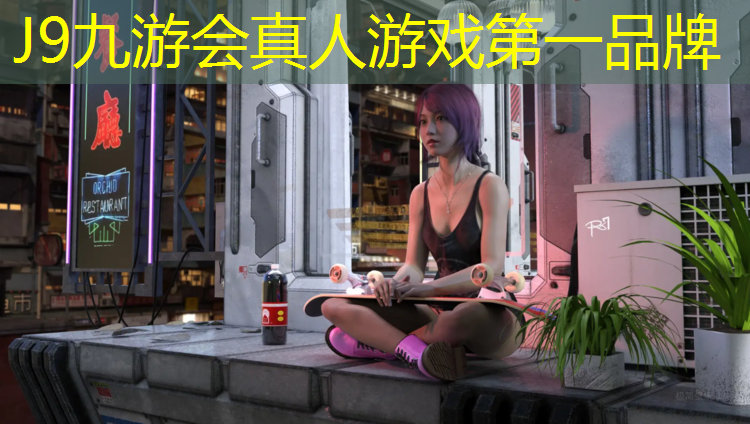 J9九游会真人游戏第一品牌：阿克苏塑胶跑道排水沟