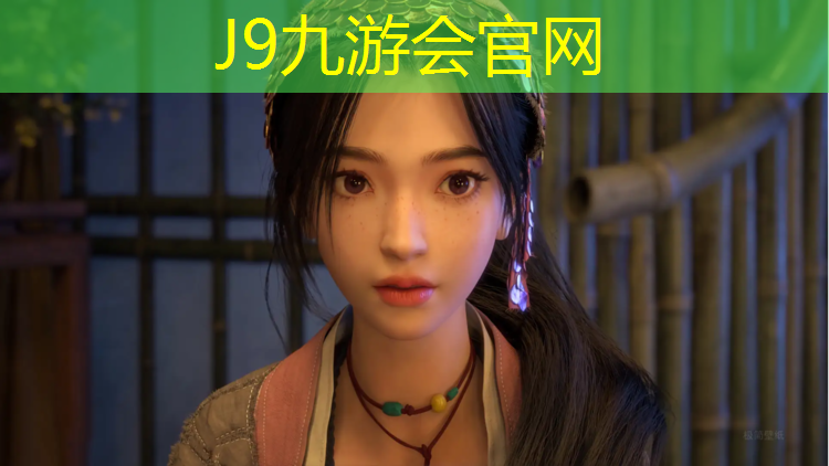 J9九游会真人游戏第一品牌：衡水混合塑胶跑道价格