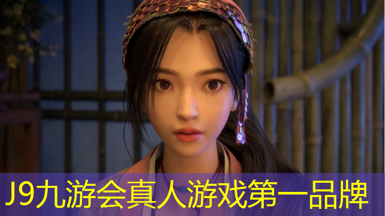 J9九游会真人游戏第一品牌：东阳塑胶跑道费用