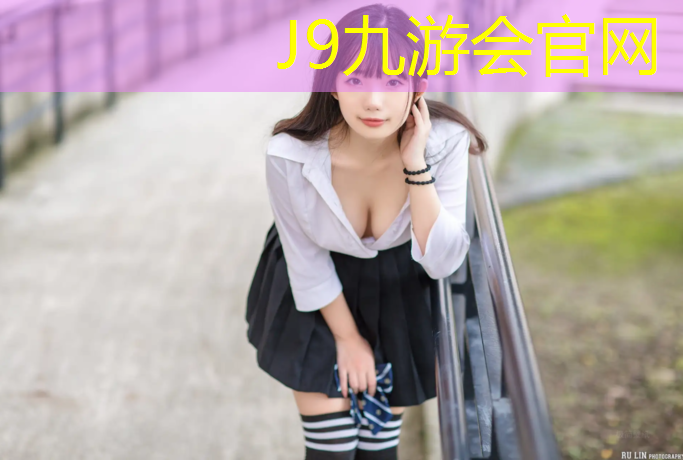 J9九游会官网：女子体操多大适合学乒乓球