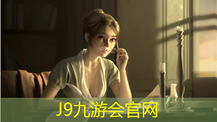 J9九游会官网：塑胶跑道反应原理