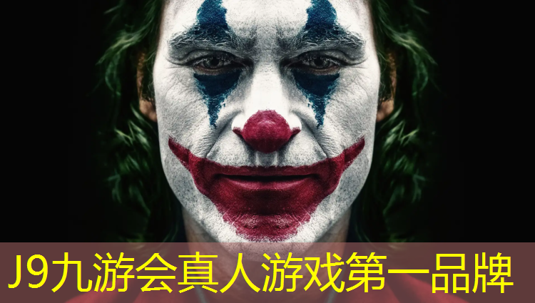 J9九游会官网登录入口：塑胶跑道长跑技巧