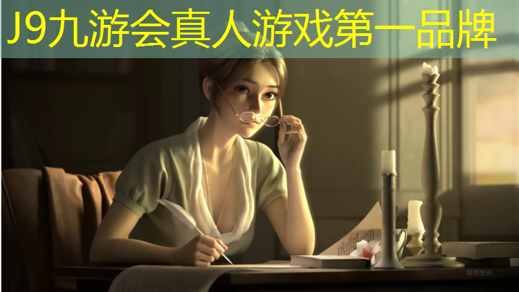 J9九游会官网：淄博环保塑胶跑道规划