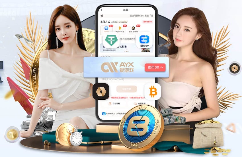 必一运动体育 乒乓球台喷涂机怎么用