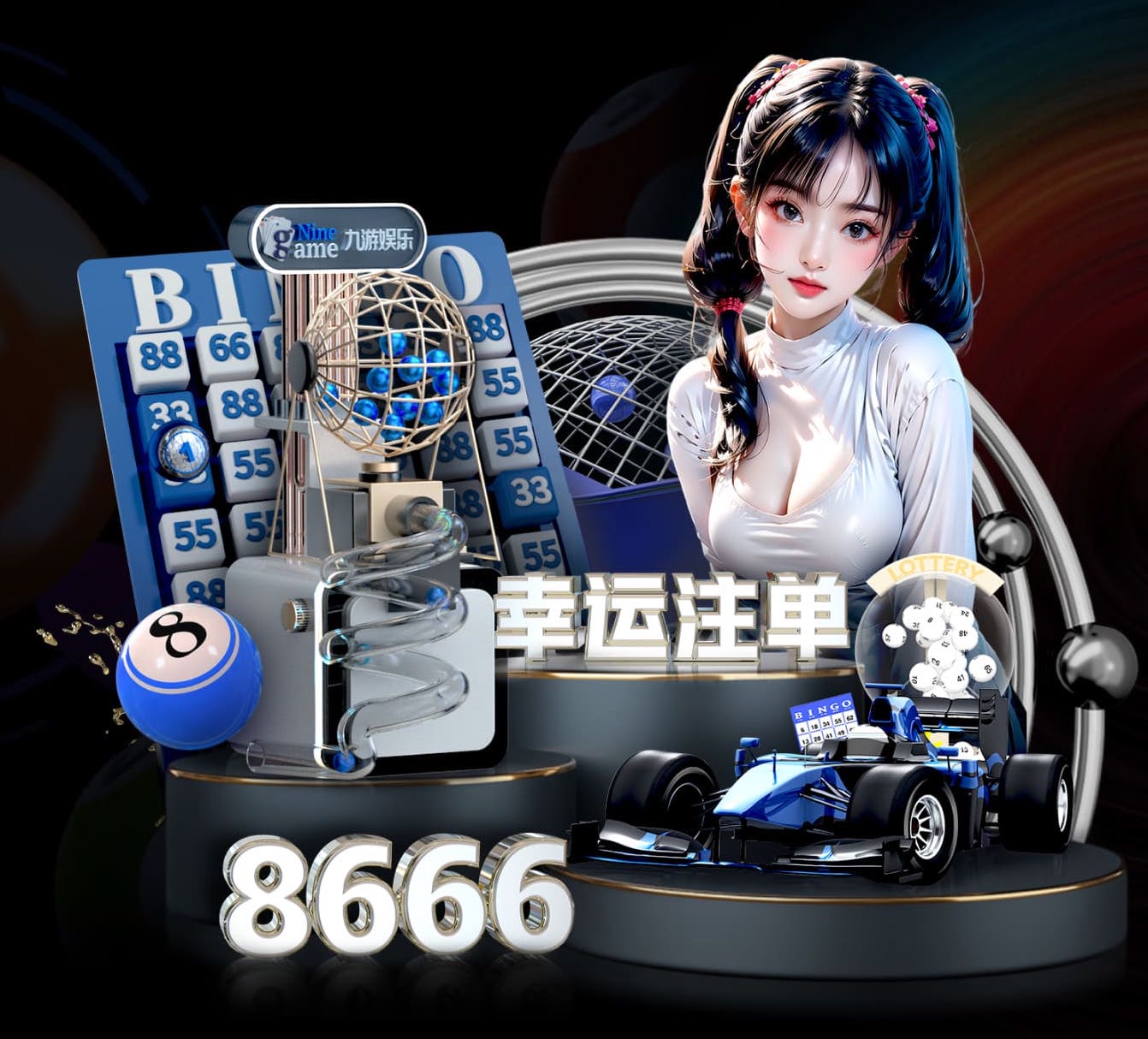 必一运动体育 冬天健身室内还是户外好