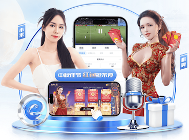 必一运动app 冬天室内健身好冷吗