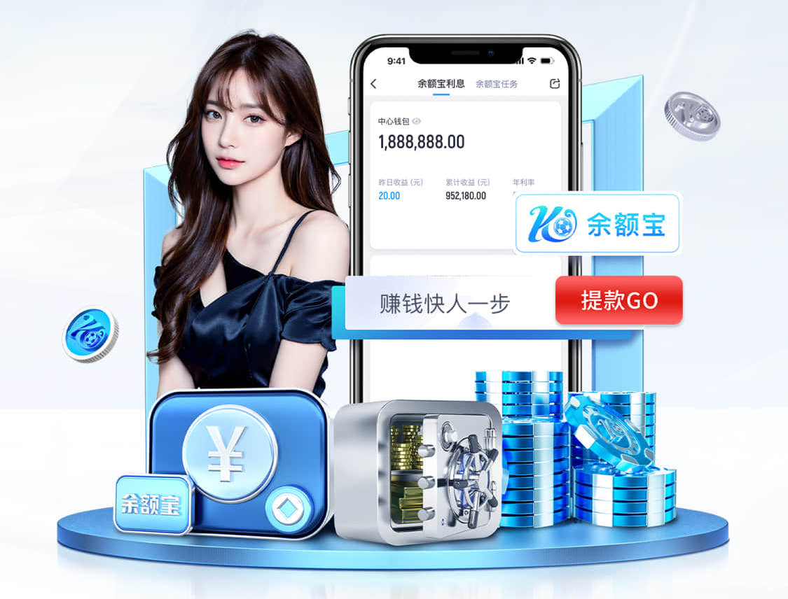 必一运动体育 打造与众不同的篮球场地：篮球架原料前沿趋势！