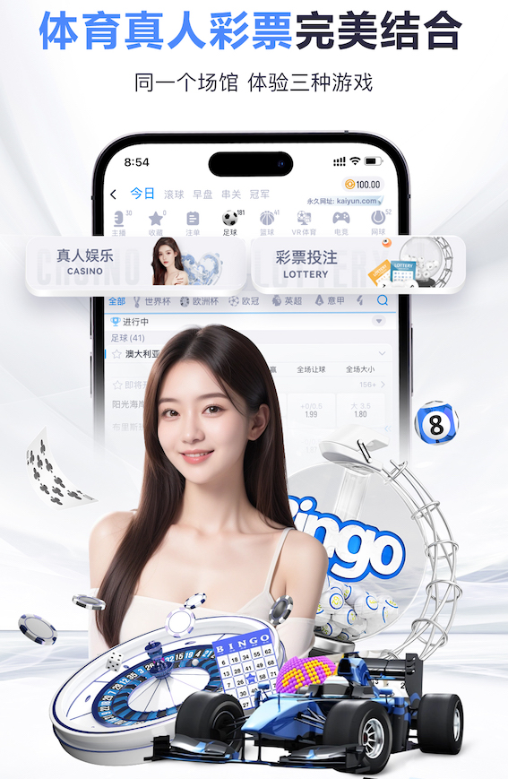 亚博体育 室内蹦极健身深圳