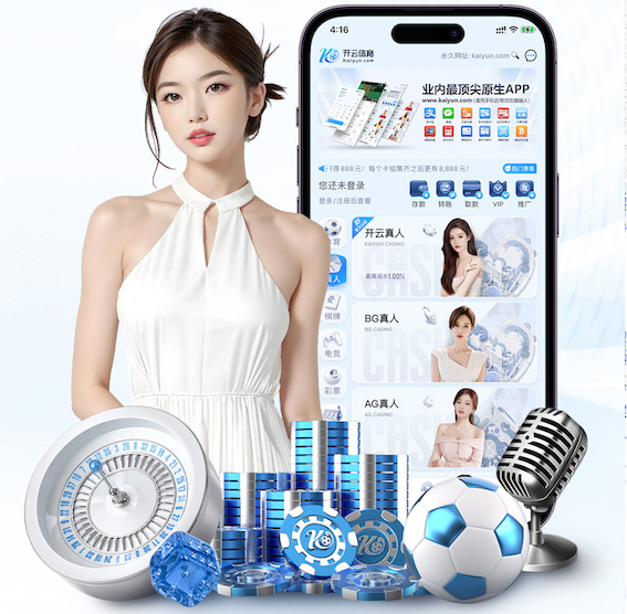 亚博体育 室内运动健身器材使用